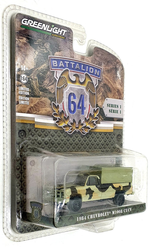Greenlight 1/64 Scale 61010-E - 1984 Chevrolet M1008 CUCV