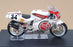 Altaya 1/24 Scale AMB06F - Suzuki RGV500 #34 Kevin Schwantz 1993 - White/Red