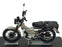 Aoshima 1/12 Scale 11225-4000 - Honda CT125 Motorbike - Silver