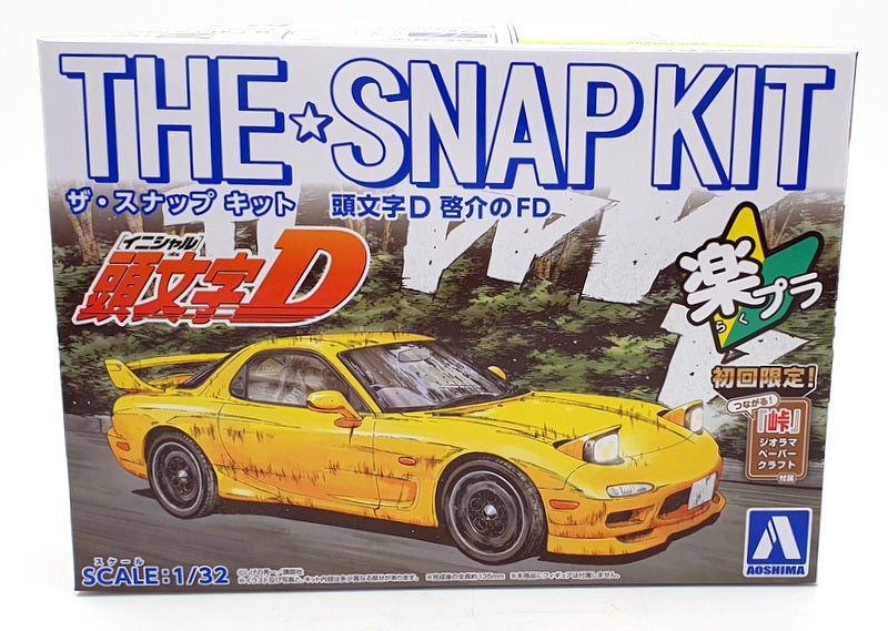 Aoshima 1/32 Scale Snap Kit 65501 - Initial D Mazda FD3S RX-7 - Yellow ...