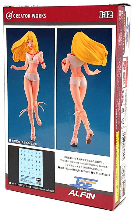 Hasegawa 1/12 Scale Figure Kit 64800 - Crusher Joe Alfin