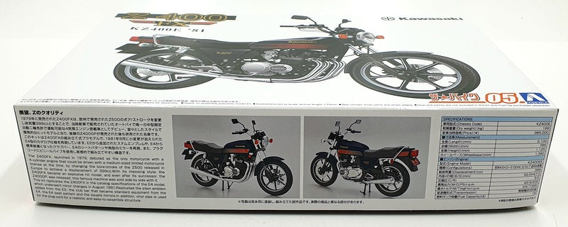 Aoshima 1/12 Scale Unbuilt Kit 64443 - 1981 Kawasaki KZ400E Z400FX Bike