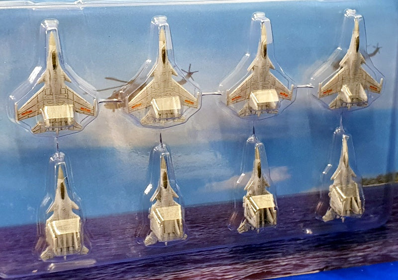 Forces of Valor 1/700 Scale 861010B - Chinese Aircraft Carrier, LiaoNing