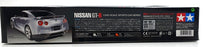 Tamiya 1/24 Scale Model Kit 24300 - Nissan GT-R