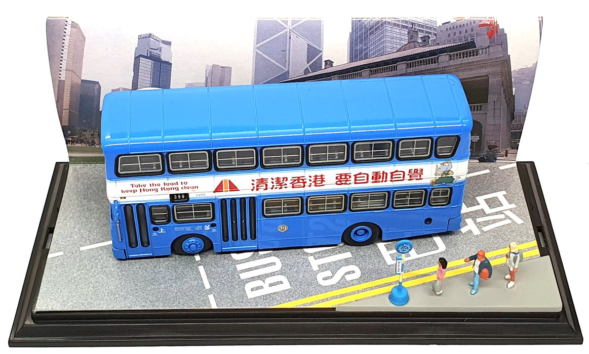 CSM Collector's Model 1/76 Scale V104A Leyland Victory II Hong Kong Bus Rt. 399