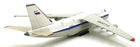 Herpa 1/500 Scale 510707 - Aeroflot Antonov AN-124 Russian Aircraft