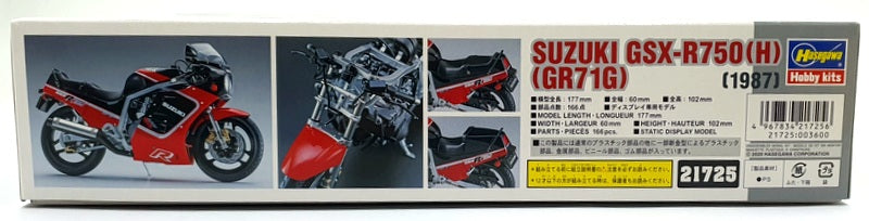 Hasegawa Kits 1/12 Scale 21725 - Suzuki GSX-R750(H) GR71G 1987
