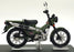 Aoshima 1/12 Scale 11224-4000 - Honda CT125 Motorbike - Green