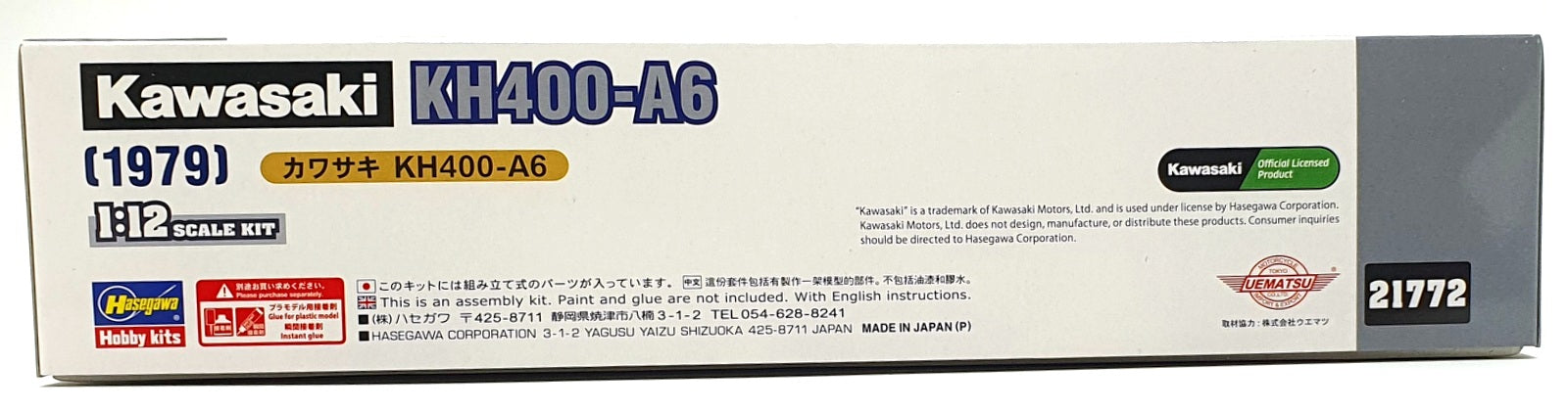 Hasegawa Kits 1/12 Scale 21772 - 1979 Kawasaki KH400-A6 - Blue