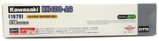 Hasegawa Kits 1/12 Scale 21772 - 1979 Kawasaki KH400-A6 - Blue