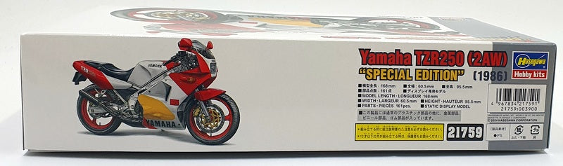 Hasegawa Kits 1/12 Scale 21759 - Yamaha TZR250 (2AW) "Special Edition" 1986