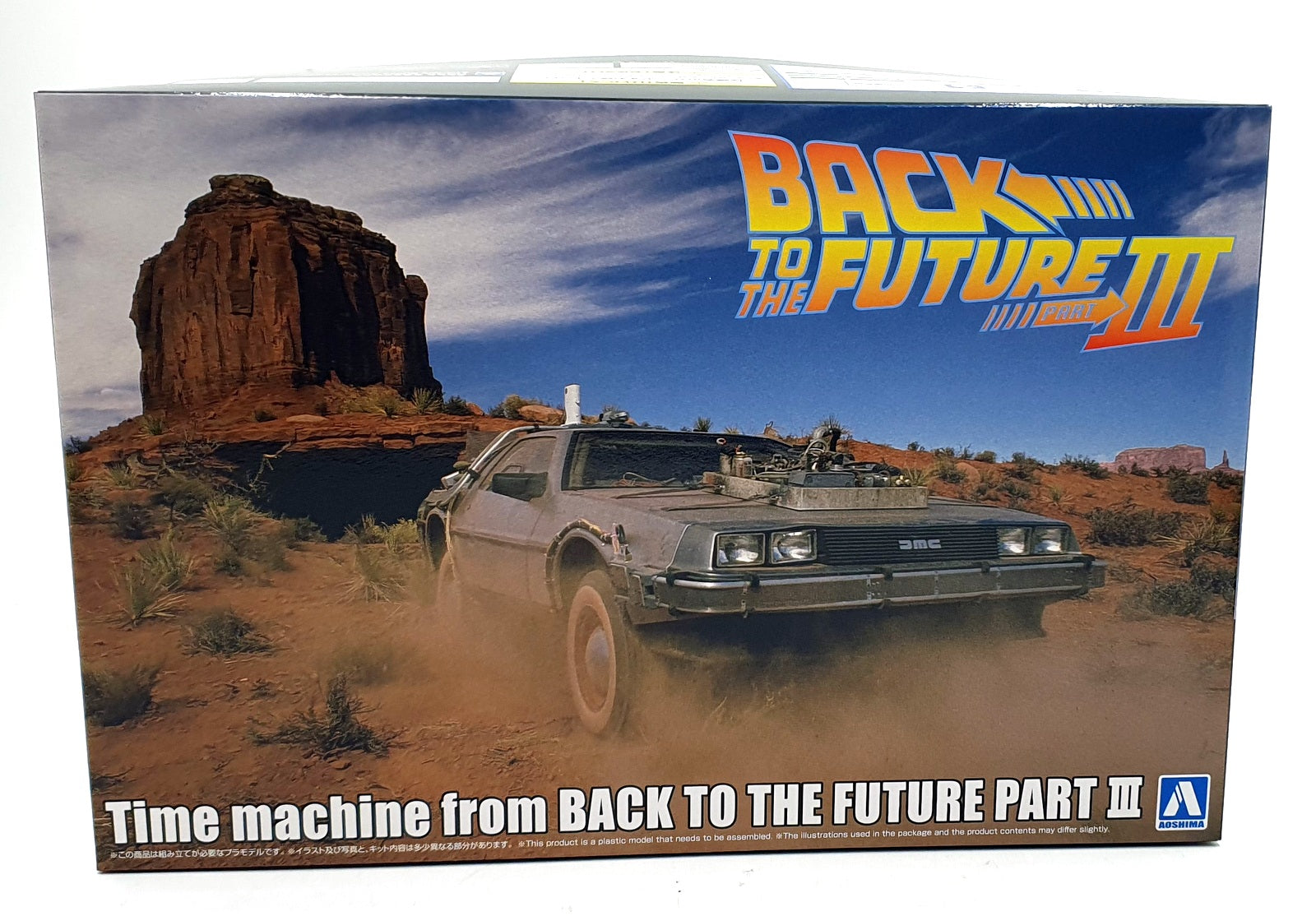 Aoshima 1/24 Scale Kit 06438 BTTF-03 - Time Machine Back to The Future Part III