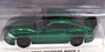 Greenlight 1/64 Scale 13290-F - 2021 Ford Mustang MACH 1 - Chase