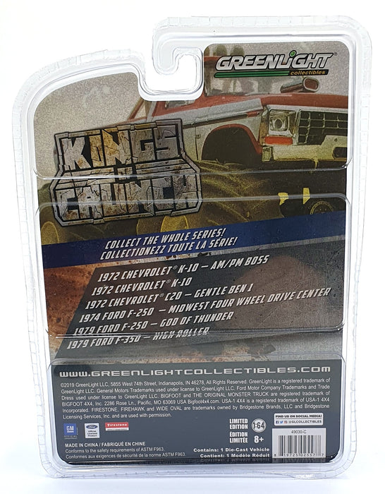 Greenlight 1/64 Scale 49030-C - 1972 Chevrolet K-10 - White