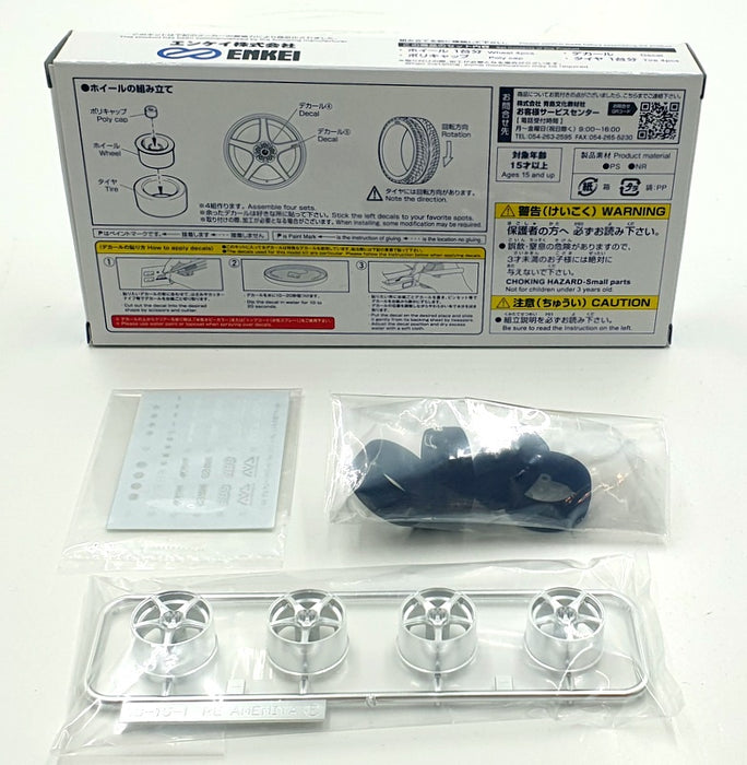 Aoshima 1/24 Scale 06944 Enkei Racing RP03 Wheel 18inch Wheels & Tyres Set #113