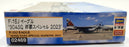 Hasegawa Kits 1/200 Scale 02469 - F-15J Eagle '304Sq Naha Special Marking 2023'
