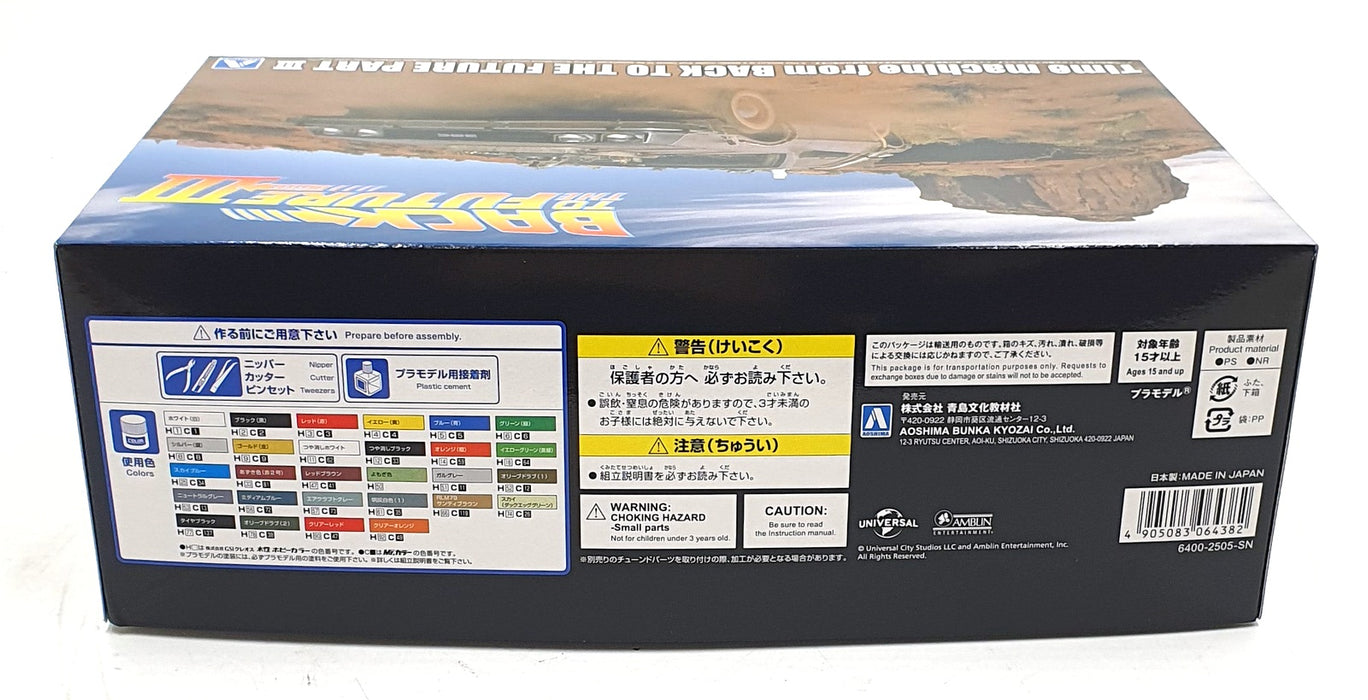 Aoshima 1/24 Scale Kit 06438 BTTF-03 - Time Machine Back to The Future Part III