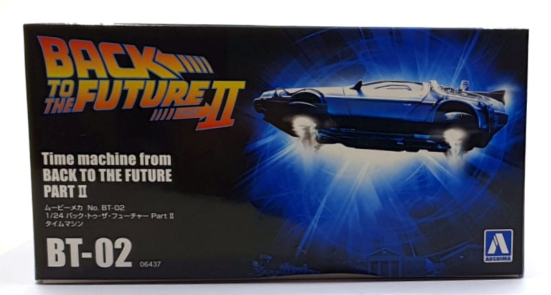 Aoshima 1/24 Scale Kit 06437 BT-02 Time Machine from Back to The Future Part II