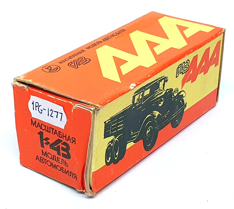 USSR Brand 1/43 Scale Diecast 1PG-1277 - Gaz Truck - Black/Green