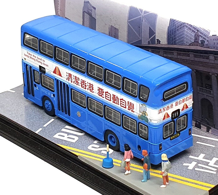 CSM Collector's Model 1/76 Scale V104A - Leyland Victory II Hong Kong Bus R399