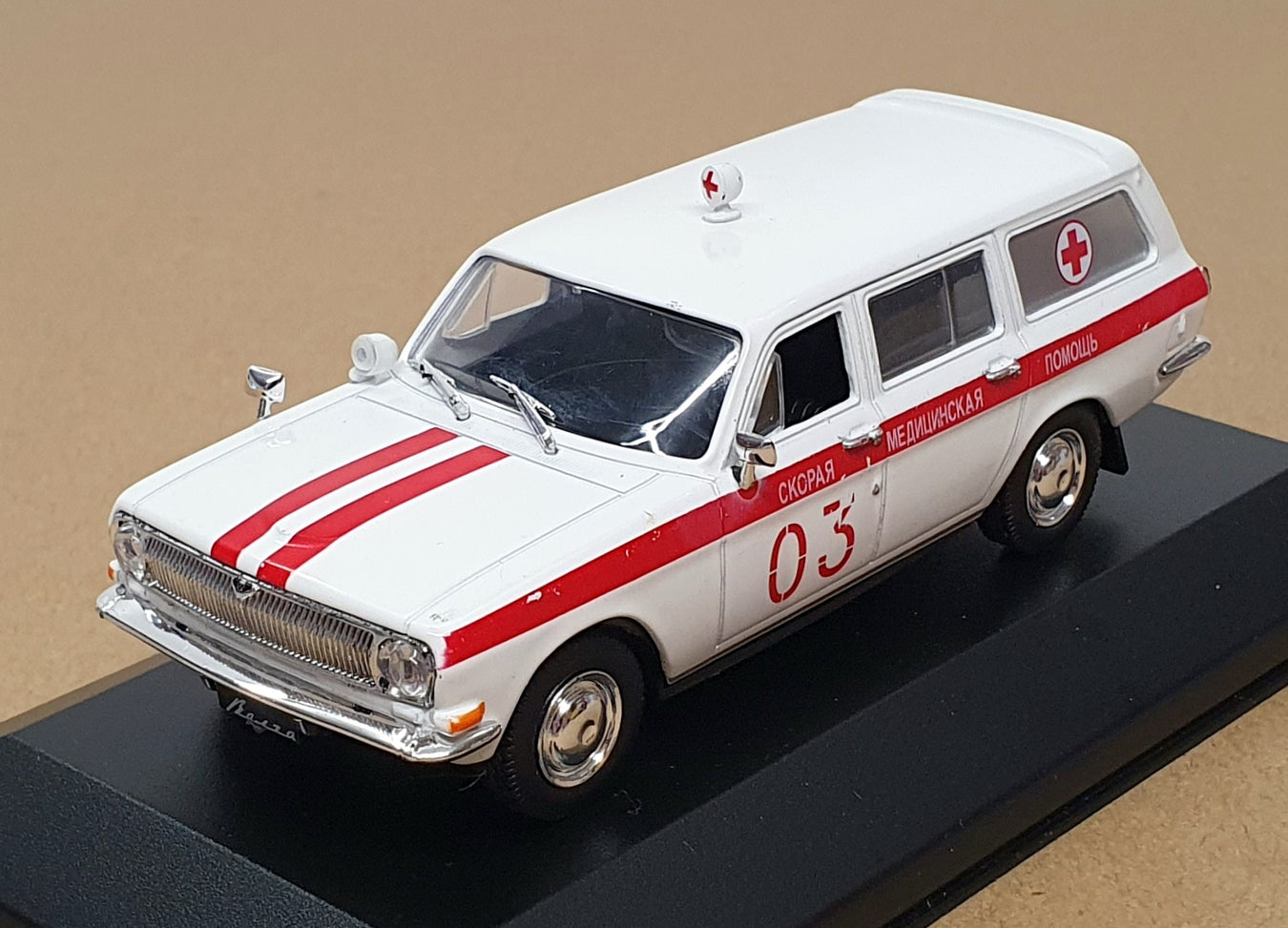 All Emergency Service Vehicles