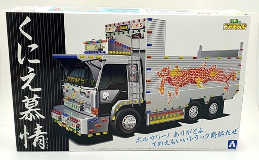 Aoshima 1/32 Scale Kit 5800 SP - Value Dekotora Dump truck Spirit Of Borsalino