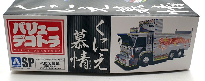 Aoshima 1/32 Scale Kit 5800 SP - Value Dekotora Dump truck Spirit Of Borsalino
