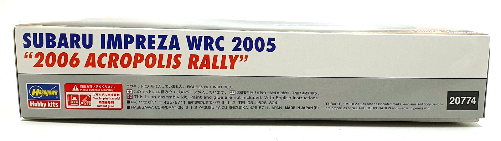 Hasegawa Kits 1/24 Scale 20774 - Subaru Impreza WRC 2005 "2006  Acropolis Rally"