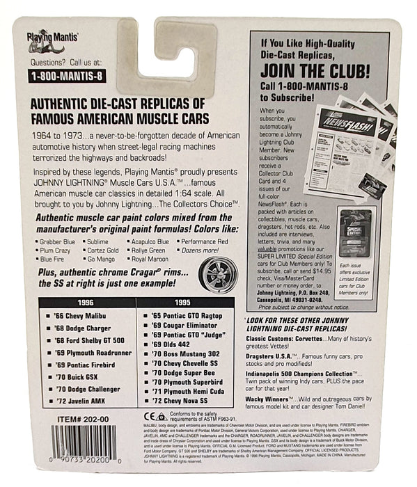 Johnny Lightning 1/64 Scale 202-00 - Muscle Cars 1970 Buick GSX - Yellow