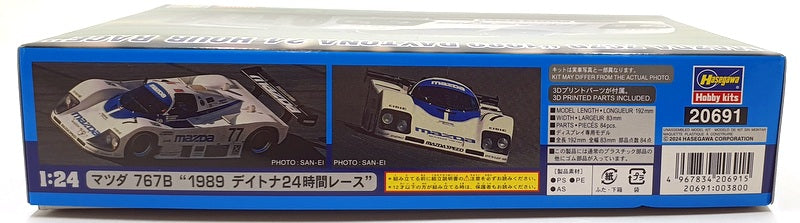 Hasegawa Kits 1/24 Scale 20691 - Mazda 767B 1989 Daytona 24Hr Race