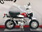 Aoshima 1/12 Scale 11172-3900 - Honda Monkey Motorcycle - Red/White/Black