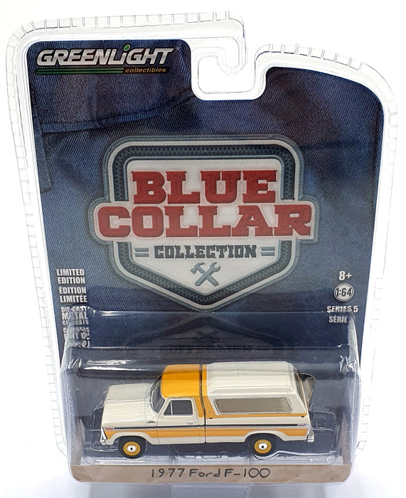 Greenlight 1/64 Scale 35120-D - 1977 Ford F-100 Van - White/Yellow