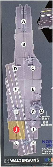 Forces Of Valor 1/200 WJ-831110 - Section J Deck + F-14 VF-11 "Sundowners"