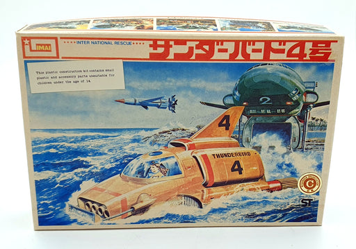 IMAI Model Kit B-073-500 - Thunderbirds Thunderbird 4 International Rescue