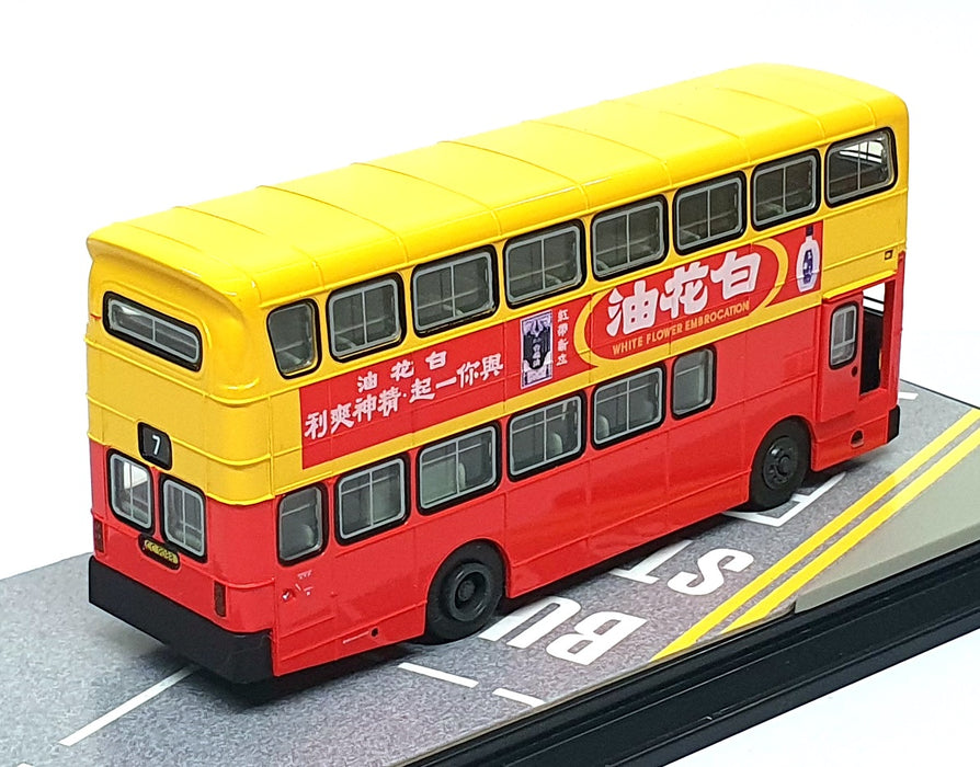 C'sm Collector's Model 1/76 Scale V114C -  Leyland Victory Mk2 New Lantao Bus R7