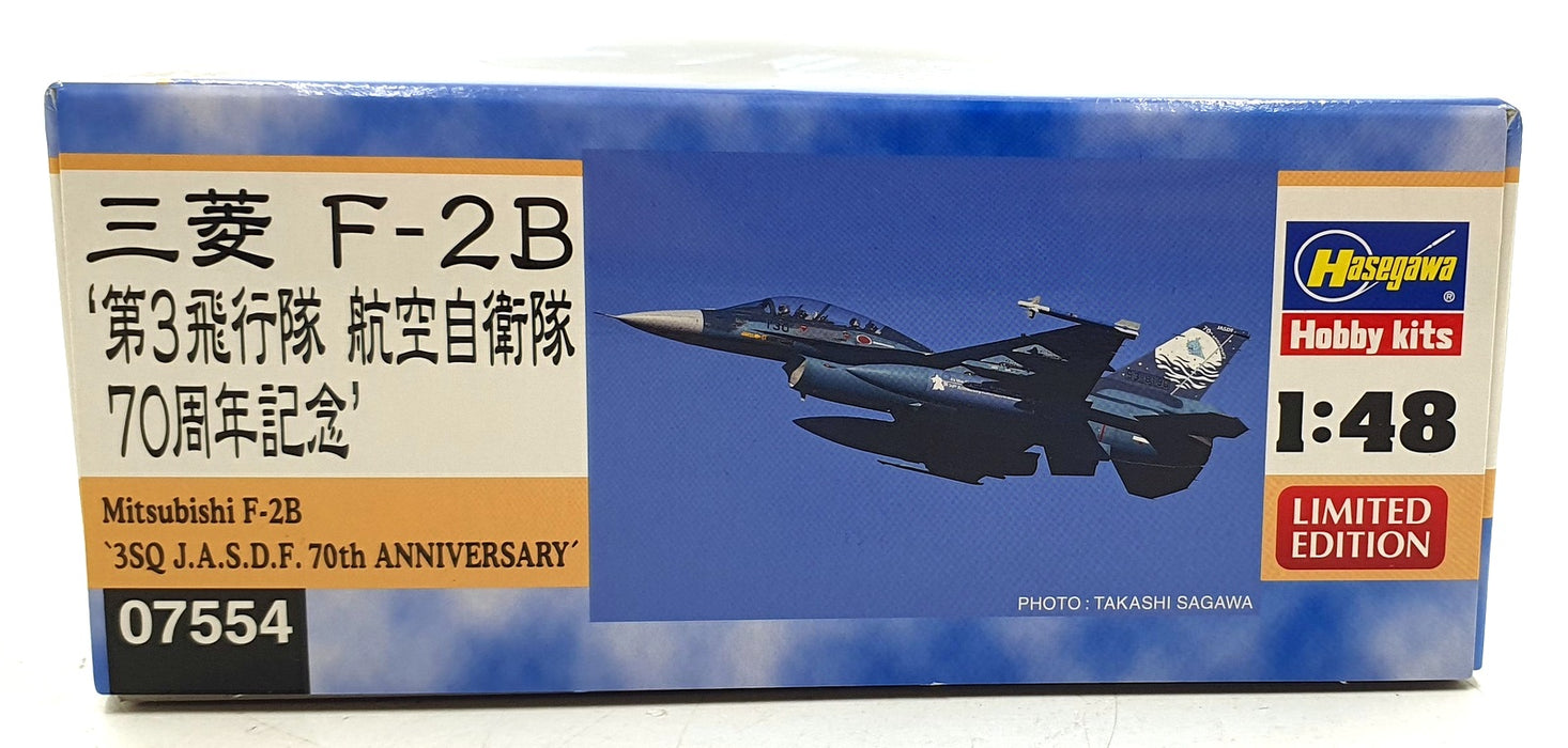 Hasegawa Kits 1/48 Scale 07554 Mitsubishi F-2B '3SQ J.A.S.D.F. 70th An. Aircraft