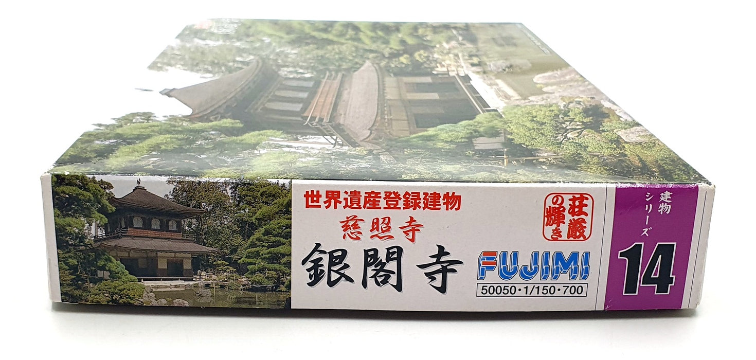 Fujimi 1/150 Scale Model Kit 50050 - Jishoji Temple Ginkakuji