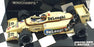 Minichamps 1/43 Scale 400 850018 - F1 Arrows BMW A8 #18 1985 - Boutsen
