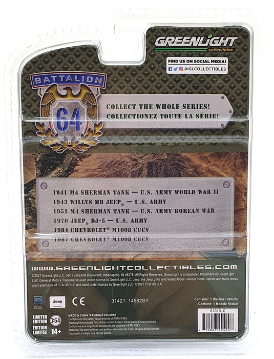 Greenlight 1/64 Scale 61010-C - 1970 Jeep DJ-5 US Army