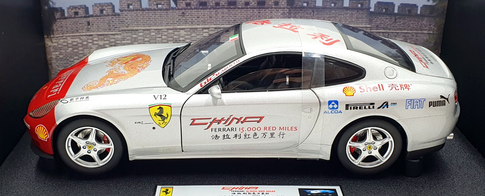 Hot Wheels 1/18 Scale Diecast L7129 - Ferrari 612 Scaglietti China 15000 Miles