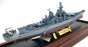 Franklin Mint 1/550 Scale B11XL06 - USS Missouri Battleship BB-63 1945 With Case