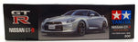 Tamiya 1/24 Scale Model Kit 24300 - Nissan GT-R