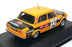 Altaya 1/43 Scale ST2400 - Seat 124-1800 #12 Monte Carlo Rally 1977