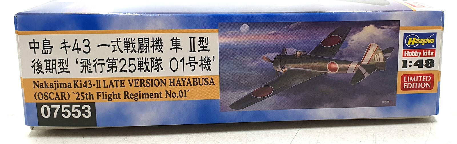 Hasegawa Kits 1/48 Scale 07553 - Nakajima Ki43-II (Oscar) 25th Flight Reg. #1