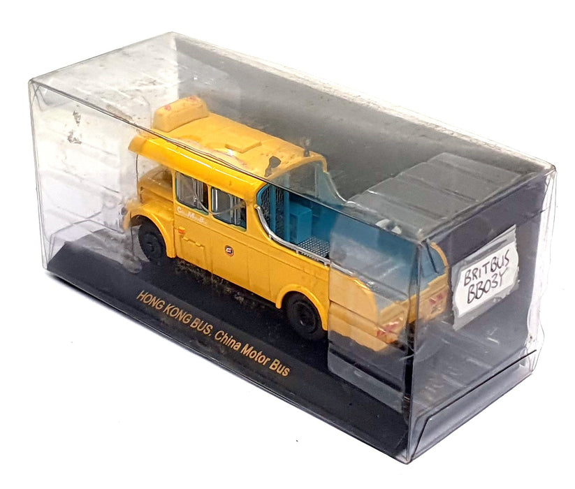 Britbus 1/76 Scale BB03Y - Guy Arab IV CMB Hong Kong Recovery Truck - Yellow