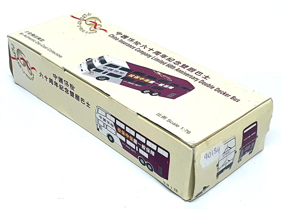 Checkmate Models 1/76 scale 90134 - Jinling D/Deck Bus China Insurance 60th Ann.