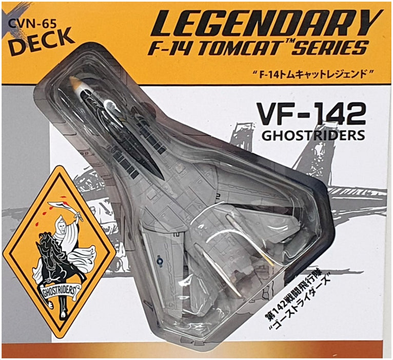 Forces Of Valor 1/200 WJ-831111 - Section K Deck + F-14 VF-142 "Ghostriders"