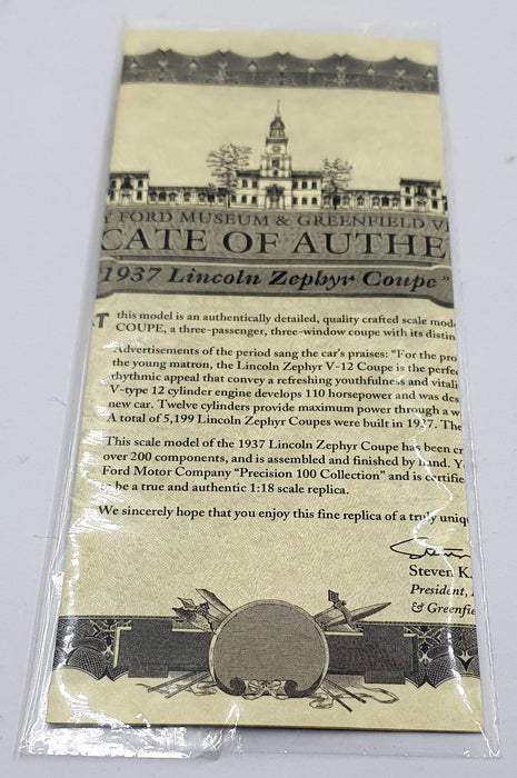 Precision 100 1/18 Scale Diecast 32890 - 1937 Lincoln Zephyr - Burgundy