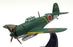Oxford 1/72 Scale Aircraft AC045 - Kawanishi N1K2 343 Kokuta 301 Hikotai 1945