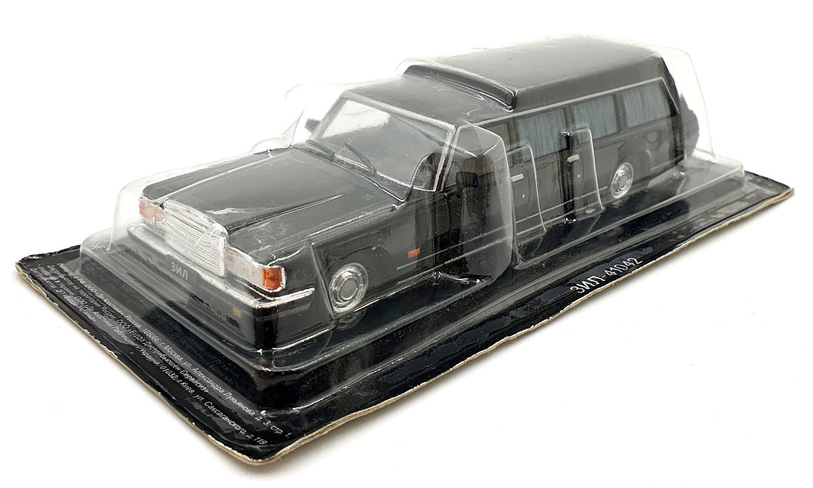 DeAgostini 1/43 Scale DE211221 - ZIL 41042 Russian Hearse - Black